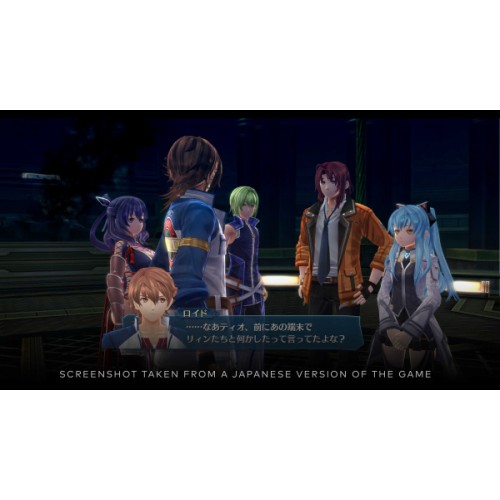 Legend of Heroes: Trails Into Reverie Del.Ed.