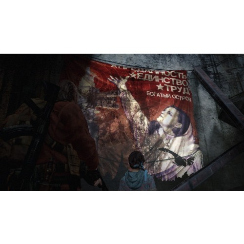 Resident Evil Revelations 2 - Episode Two: Contemplation