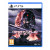 Terminator 2D: NO FATE - Collector Edition