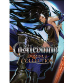 Castlevania Dominus Collection