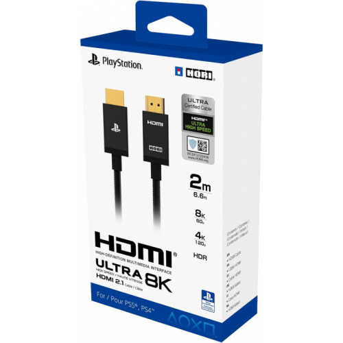 PS5 Ultra High Speed 8K HDMI 2.1 Cable