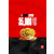 NBA 2K26: 35,000 Virtual Currency Pack