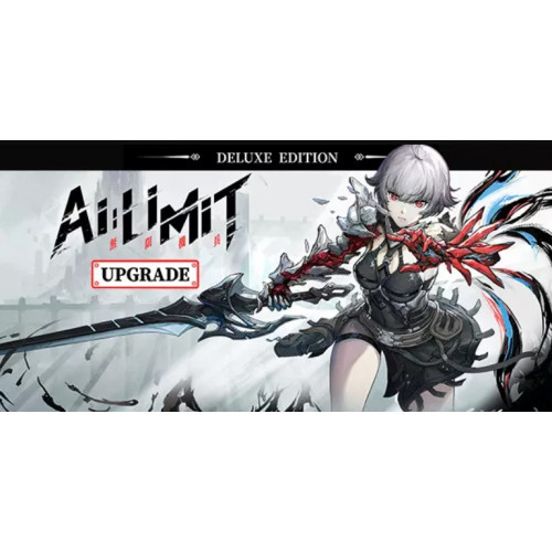 AI LIMIT Deluxe Edition Upgrade