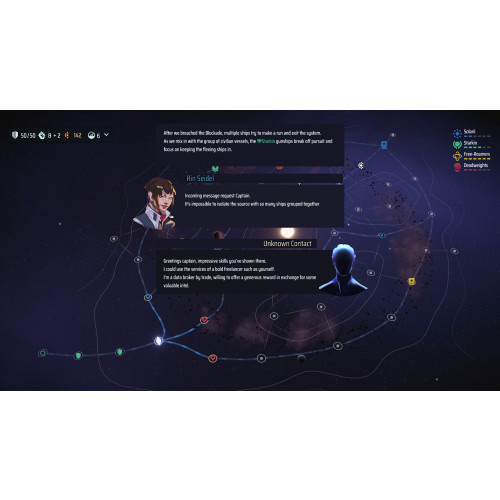 Breachway