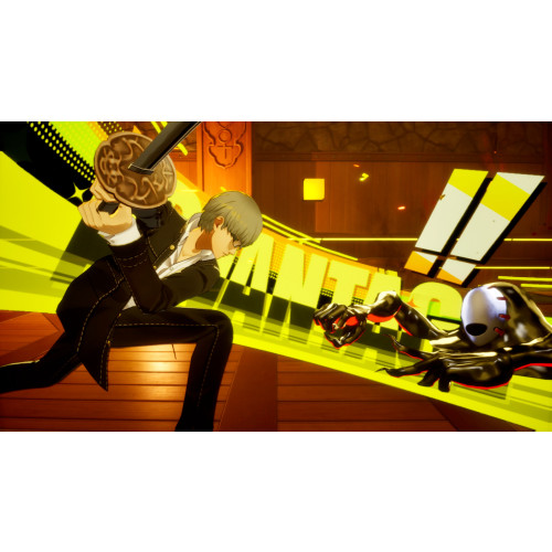 Persona 4 Revival