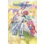 Tales of Graces f Remastered
