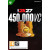 NBA 2K27 450,000 Virtual Currency Pack
