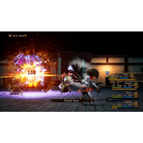 Bravely Default II