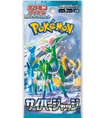 Pokémon TCG: Scarlet & Violet: Expansion Pack: Cyber Judge Booster