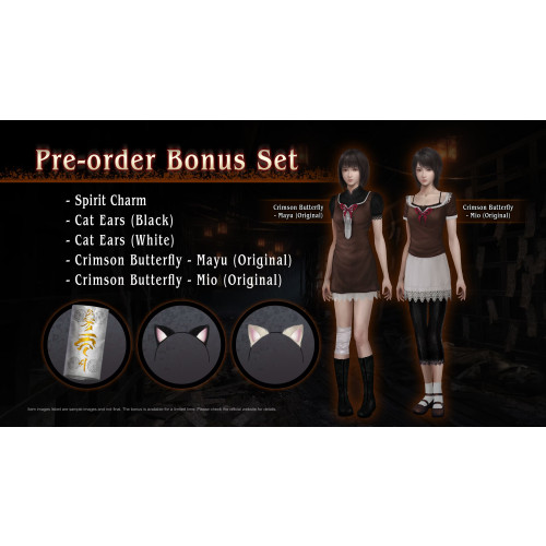 FATAL FRAME II: Crimson Butterfly REMAKE Digital Deluxe Edition