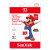 NS2 microSD Express card 256 GB Sandisk