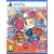 Super Bomberman R 2