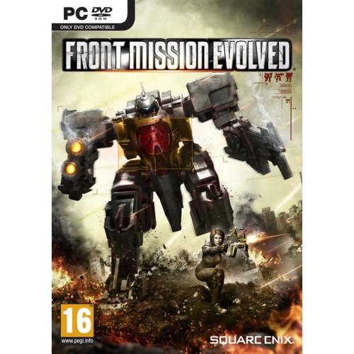 Front Mission Evolved
