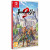 Romancing SaGa 2: Revenge of the Seven