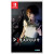 Dreadout 2