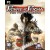 Prince of Persia The Two Thrones