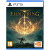 Elden Ring