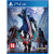 Devil May Cry 5