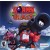Worms Blast