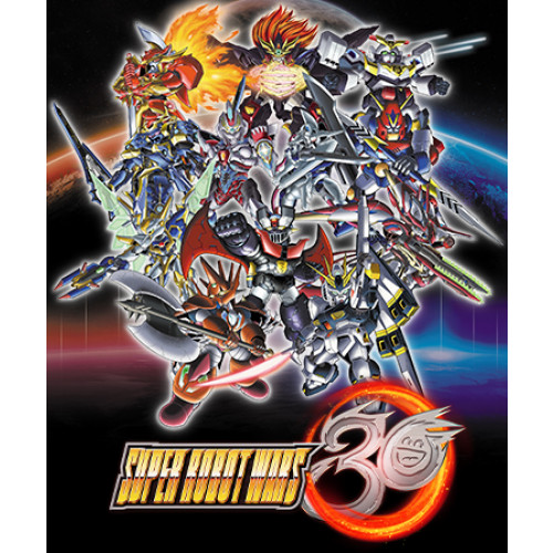 Super Robot Wars 30 - Deluxe Edition