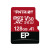 Patriot V30 A1/micro SDXC/128GB/UHS-I U3 / Class 10/+ Adaptér