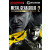 METAL GEAR SOLID: MASTER COLLECTION Vol.2 PRE-PURCHASE
