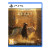 Beast of Reincarnation Deluxe Edition