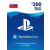 PSN Card 200 EUR (SK)