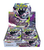 Pokémon TCG: Abyss Eye Booster Box (Japan)