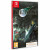 FINAL FANTASY VII