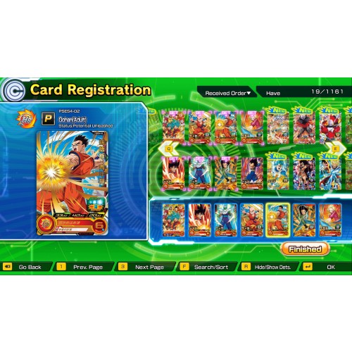 Super Dragon Ball Heroes World Mission