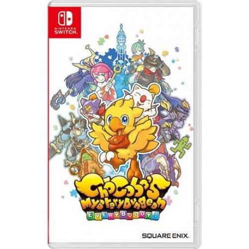 Chocobo’s Mystery Dungeon EVERY BUDDY!