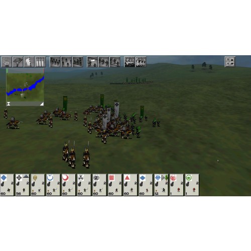 Shogun Total War Collection