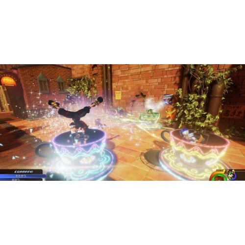 Kingdom Hearts III: Digital Standard