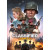 Classified: France '44 Standard Edition