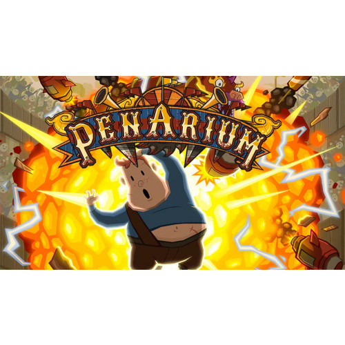 Penarium