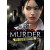 Art of Murder - FBI Confidential
