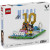 LEGO® Editions 43011 Lionel Messi – Hviezdné momenty futbalu