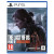 The Last of Us: Part II Remastered