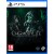 Chernobylite