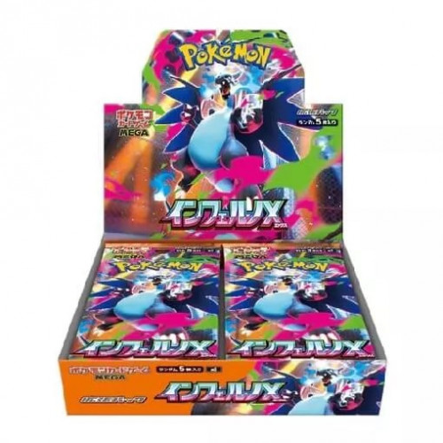Pokemon TCG - Inferno X Booster Box - Japanese