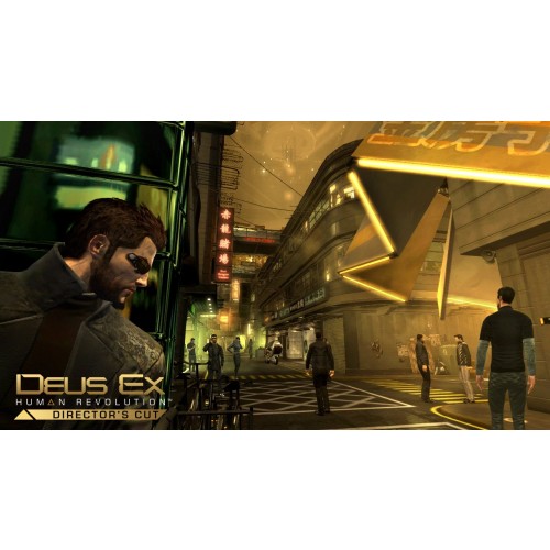 Deus Ex Human Revolution Directors Cut