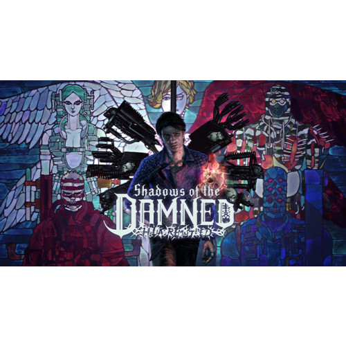 Shadows of the Damned: Hella Remastered