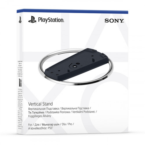 PS5 - vertical stand