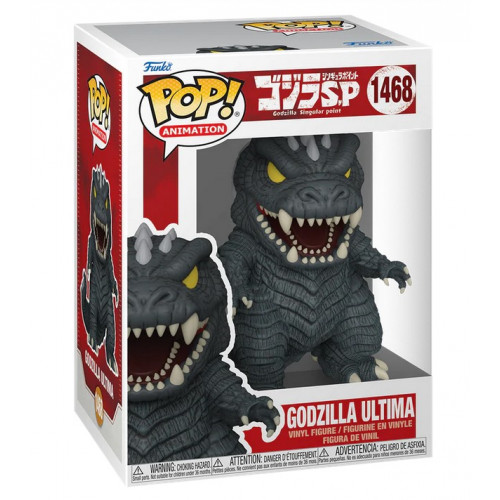 Funko POP Animation: GSP - Godzilla