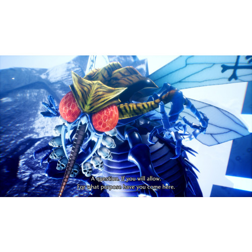 Shin Megami Tensei V: Vengeance