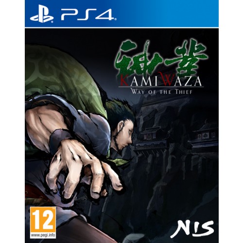 Kamiwaza: Way of the Thief - použitý