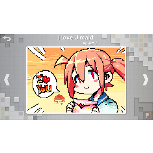 Draw Puzzle