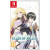 Tales of Xillia Remastered